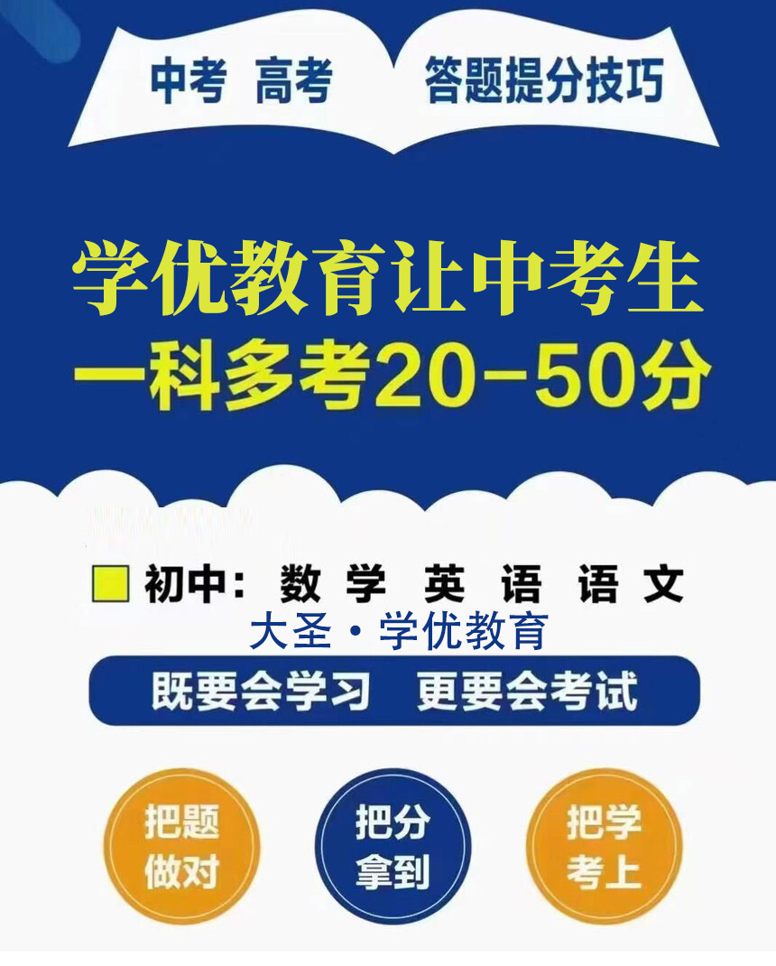 1763977597932378.jpg 冲刺Fa.jpg