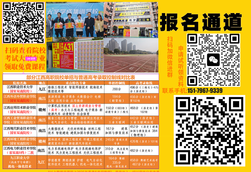 1768796117478588.png image.png