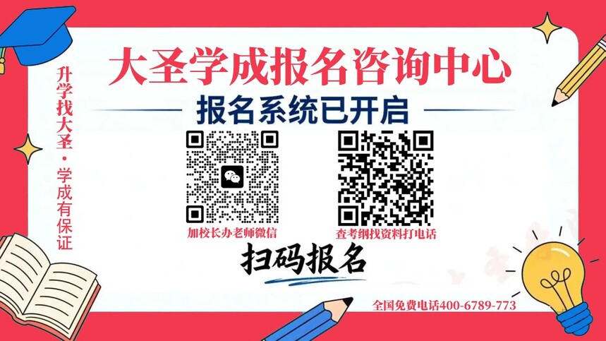 1769154509896504.jpg ×òÍíÉÏ01.jpg