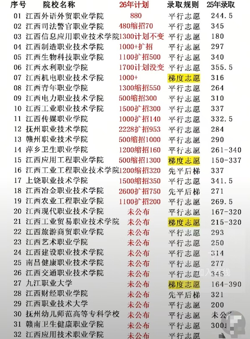 1772455413534981.jpg 11.jpg