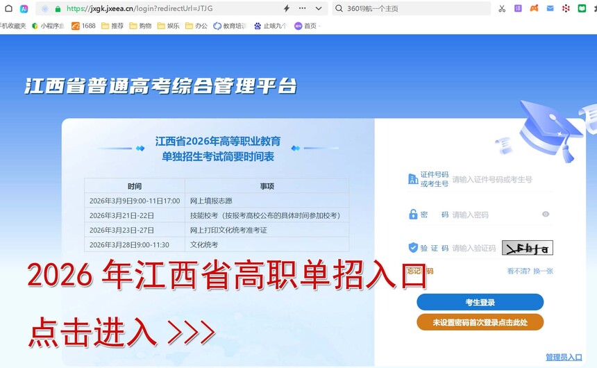 δ����-3 ����.jpg