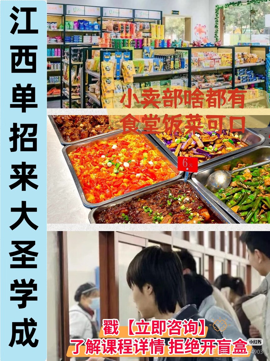 5194a4b88739c876a9346945a8b7c370.jpg