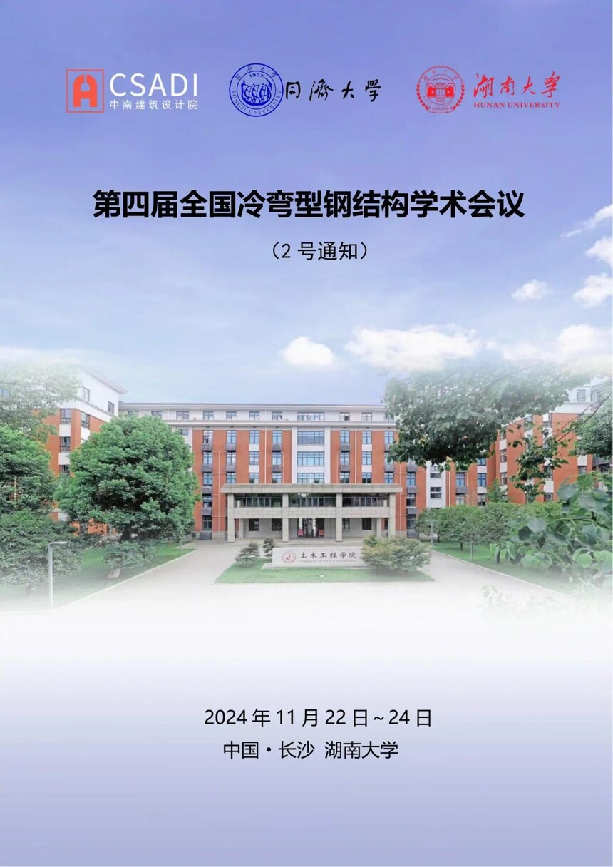 76119b409df601534abb5867a92e195.jpg