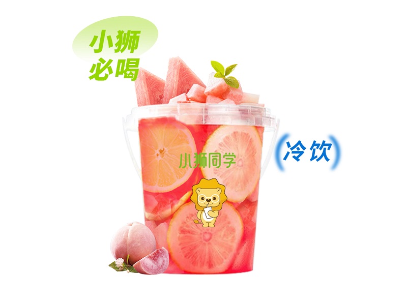 һͰ.jpg
