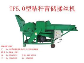 TF5.0型秸稈青貯粉碎揉絲機(jī)