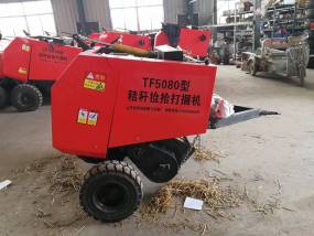 TF5080型牧草圓捆機(jī)