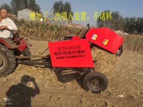 TF70100型玉米秸稈撿拾打捆機(jī)