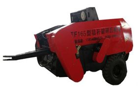 TF165型秸稈粉碎打捆機(jī)