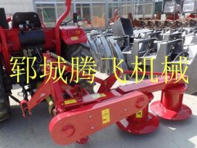 TF系列后置雙盤(pán)割草機(jī)