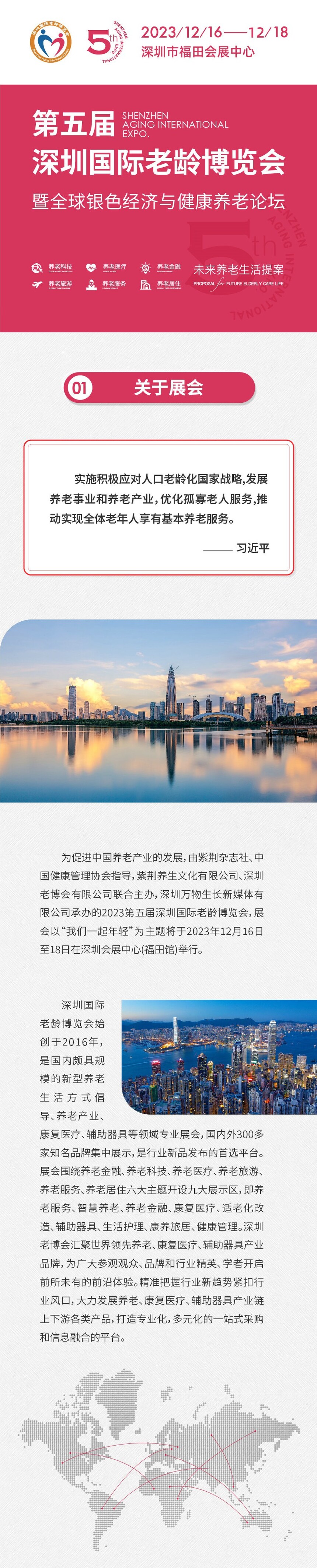 20230711155663614.jpg