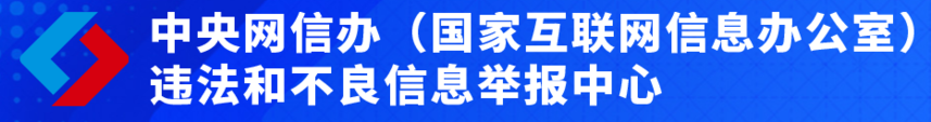 ΢ͼƬ_20250712201952.png