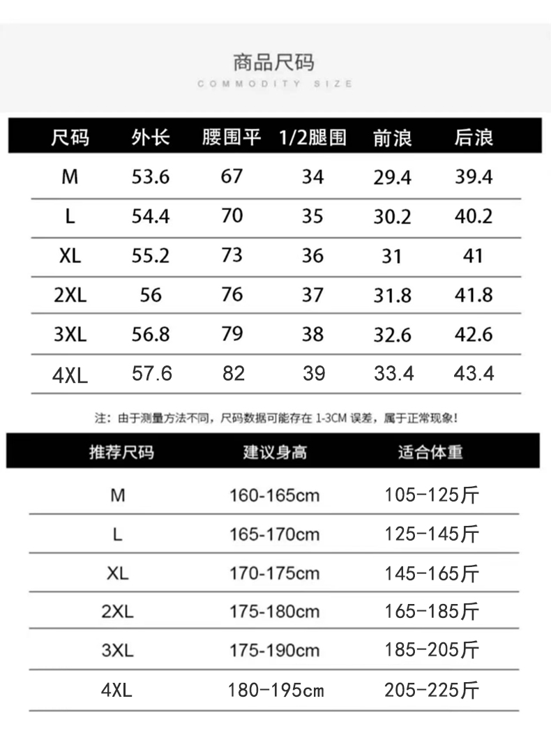 790_07.jpg
