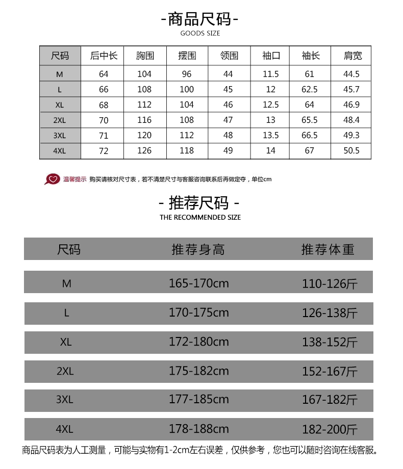 찼͹пˣӺ_09.jpg