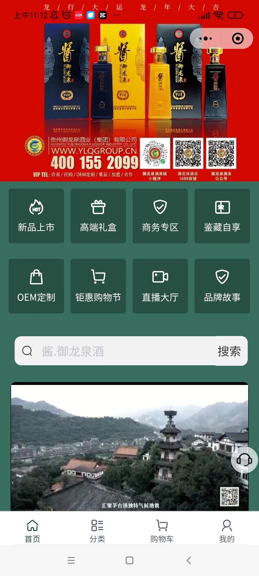 da6f9d5bb079b84f61b27bcabd894a8.jpg
