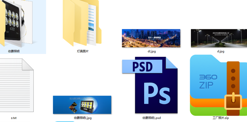 image.png