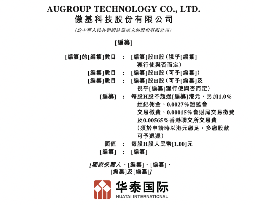 59c276535452466fcd95801be1fa1726.png