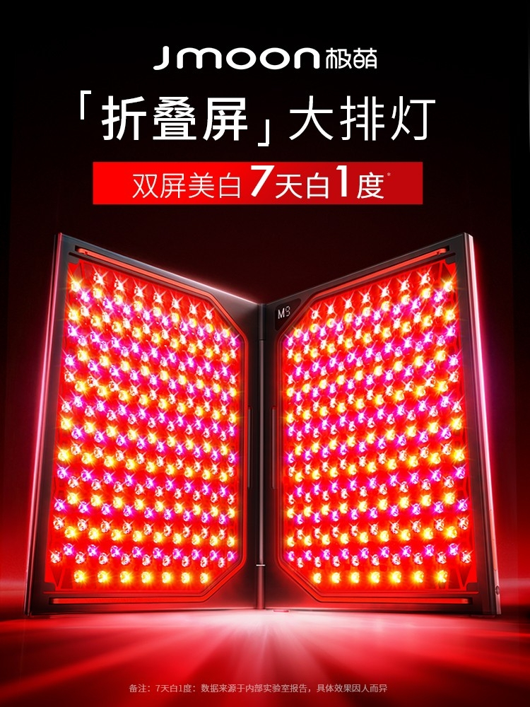 af7520560b13bd20dfbdad8c625fdb4a.jpg