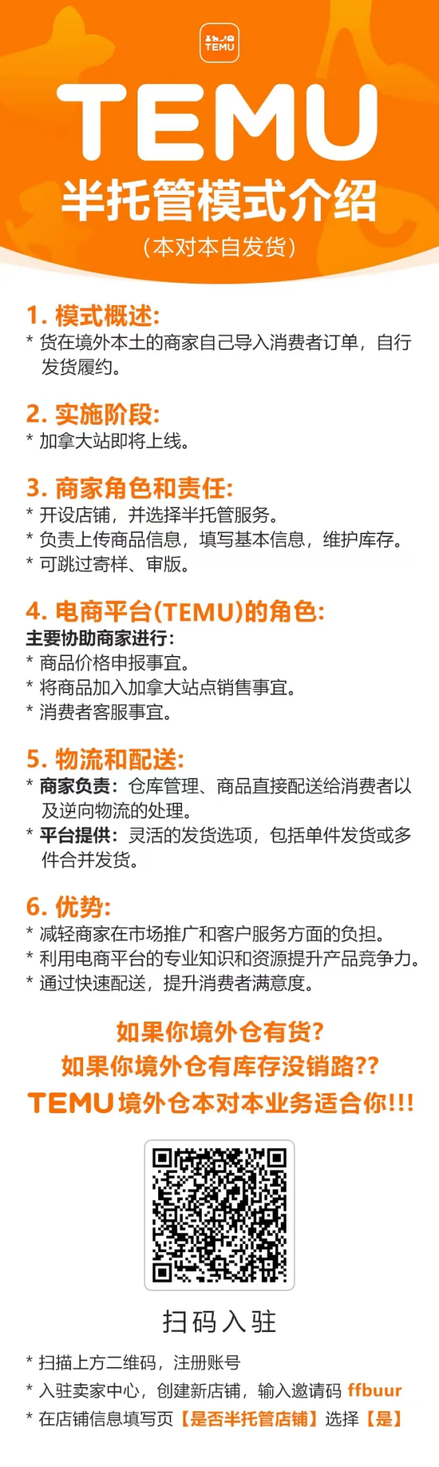 4f95a62dd355a0d2a8b8af8e6dbc8c73.png