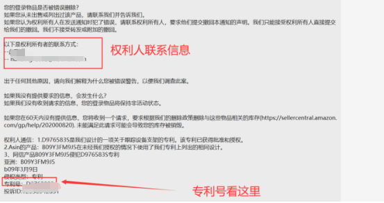 851879a90e96612c9560d7e51bc50707.png