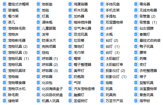 01e98e8f5136afd71bae92ce9b72648f.png