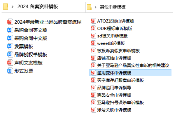 2812c5173ef41fd5a3e2e732d7a33c54.png