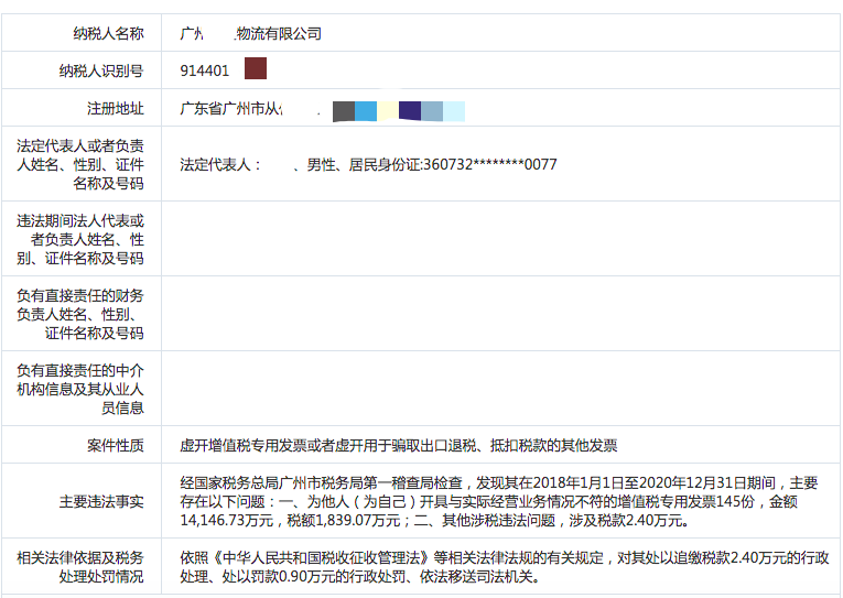 c46d6abd4baa9db92a8c53ea8b944894.png