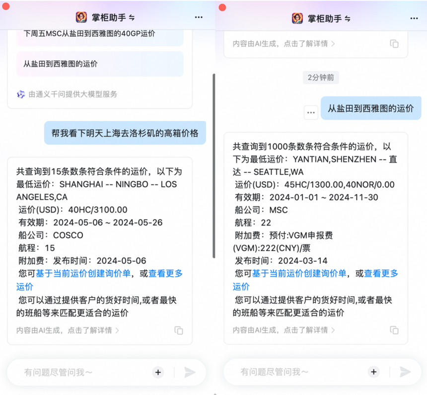 b61ea43a79cb98fcb142f40208048db9.png