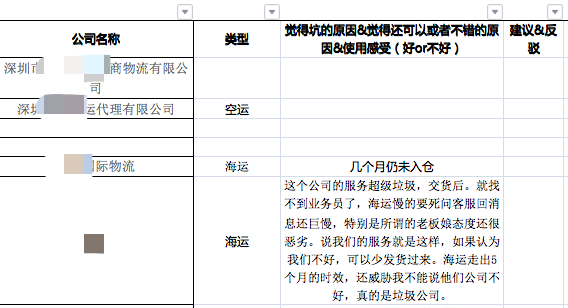 5d02d6e0866dd181ac18858c636b6e8b.png
