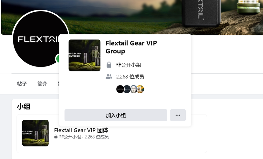 1f20ee86ecc92c6917f6498552dfbccb.png