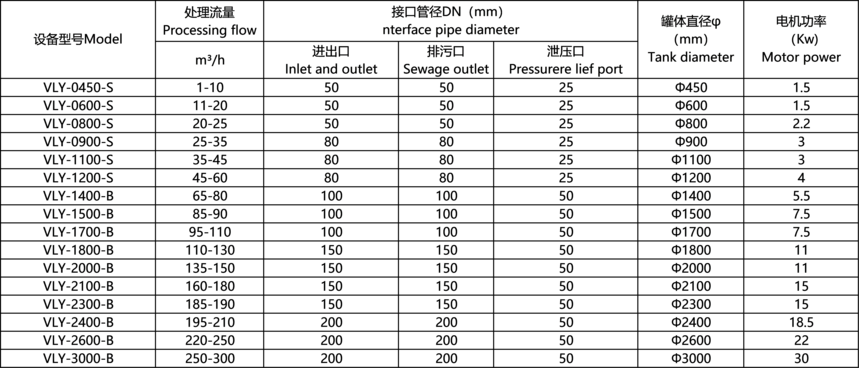 1767691795382575.png 2.png