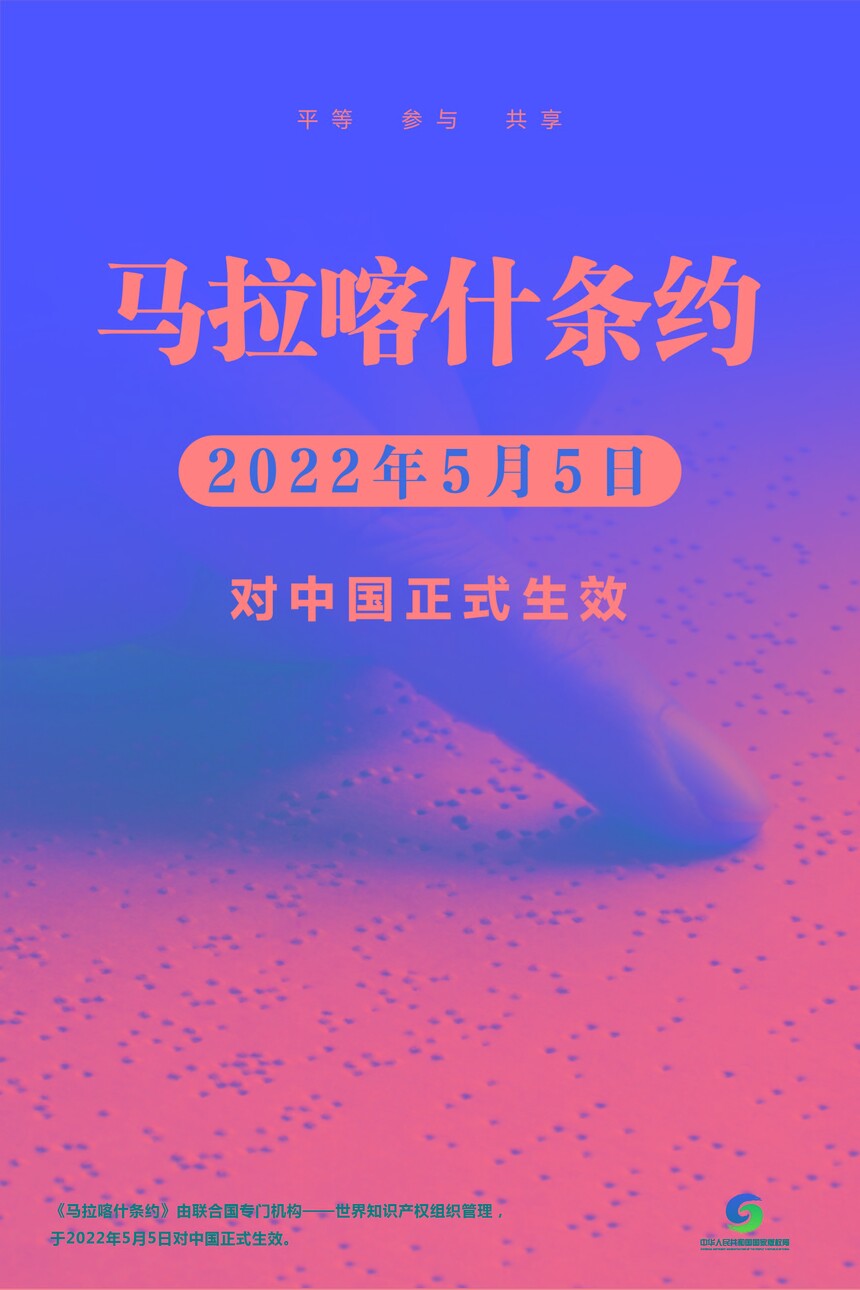e70614013f7444d8.jpg