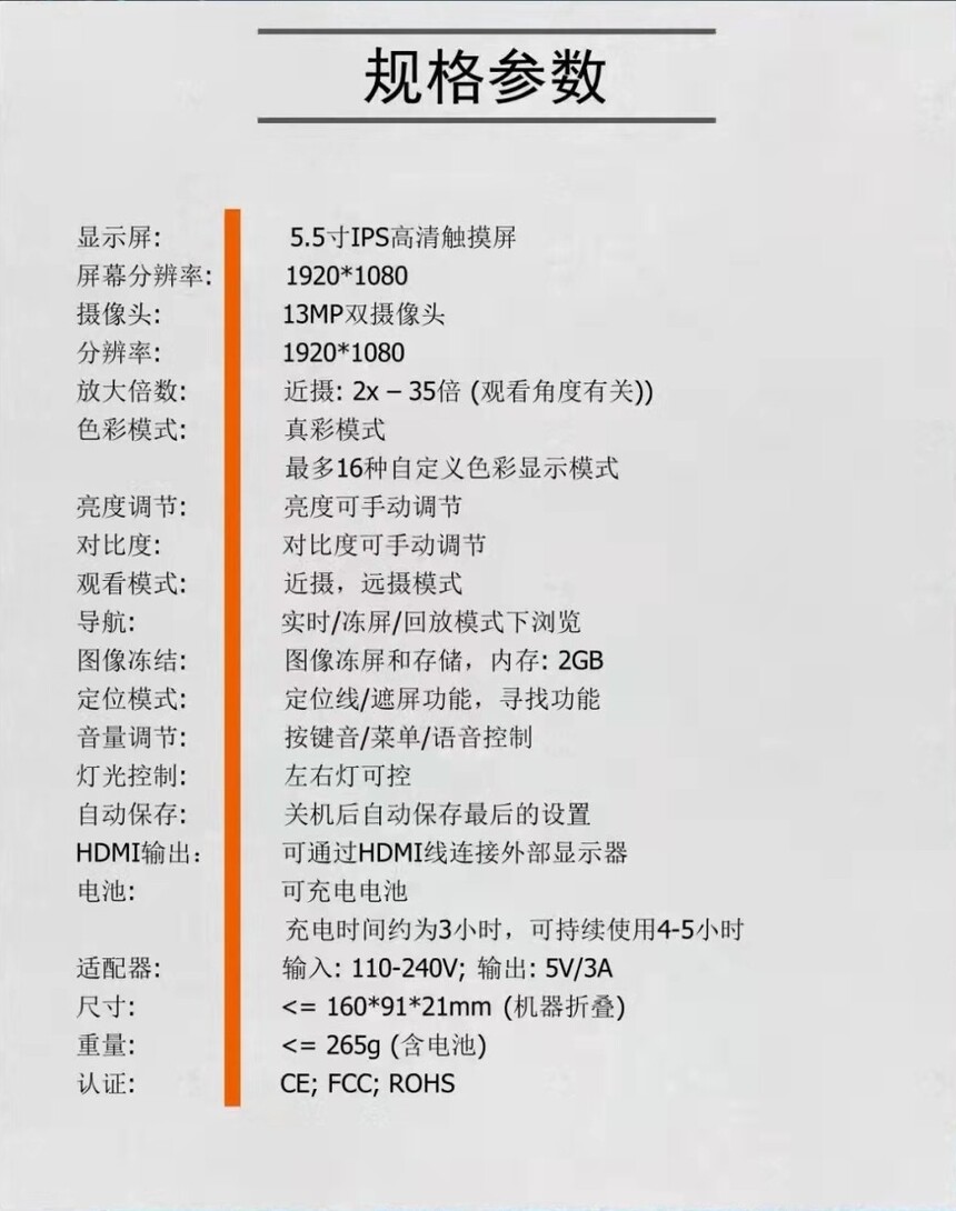 ΢ͼƬ_20211020151441.jpg