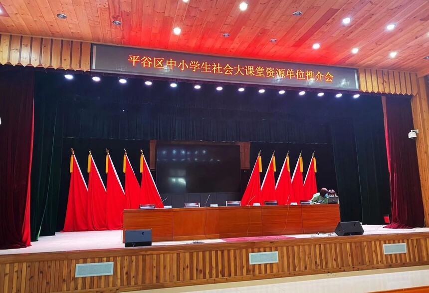 DM_20230511143754_003.jpg