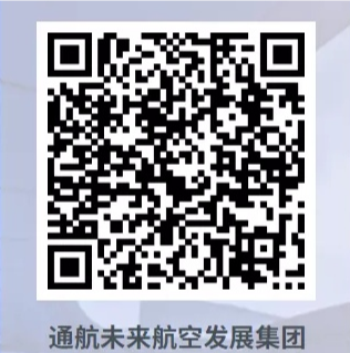 DM_20230511151303_019.png