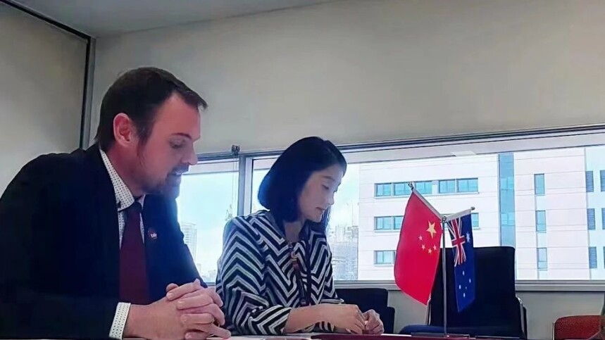 DM_20230511154930_002.jpg