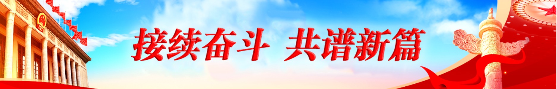 bannerͼƬ Ϳվ.jpg