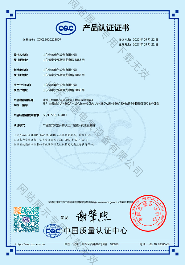 a(chn)ƷJCC5.jpg