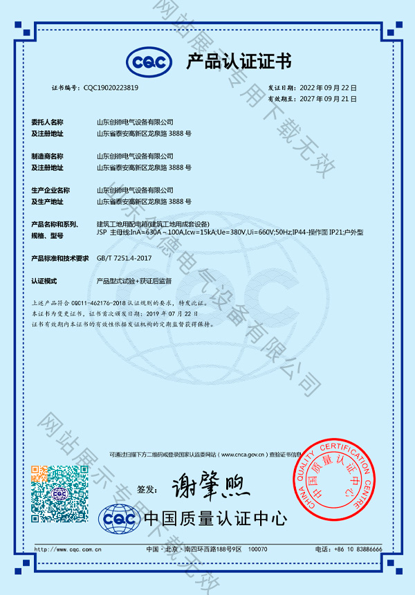 a(chn)ƷJ(rn)CC4.jpg