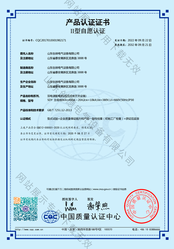 a(chn)ƷJ(rn)CC3.jpg
