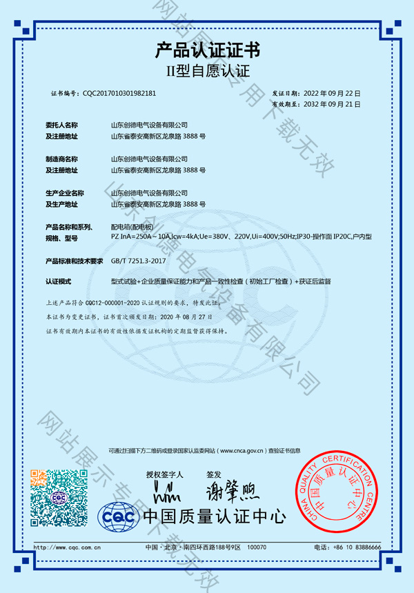 a(chn)ƷJ(rn)CC2.jpg