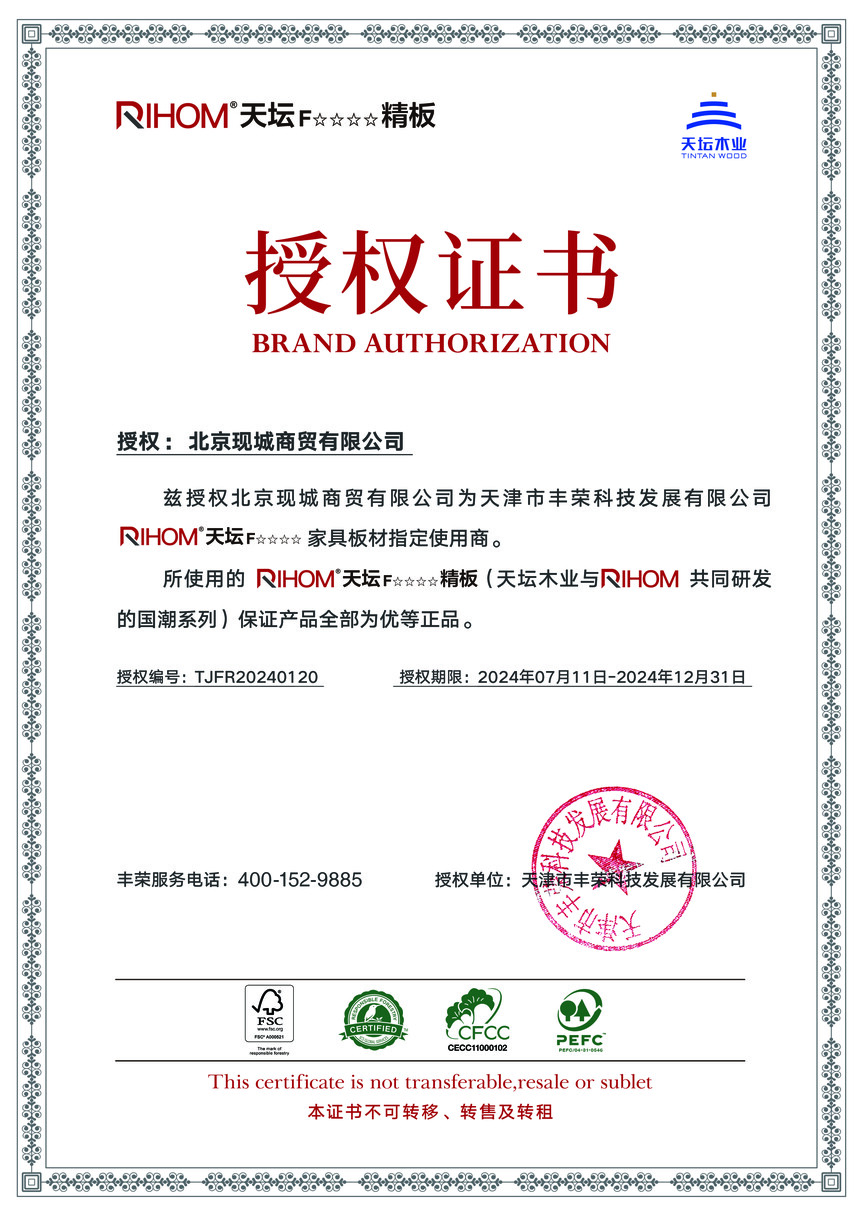 120.F(xin)Q(mo)޹˾.jpg