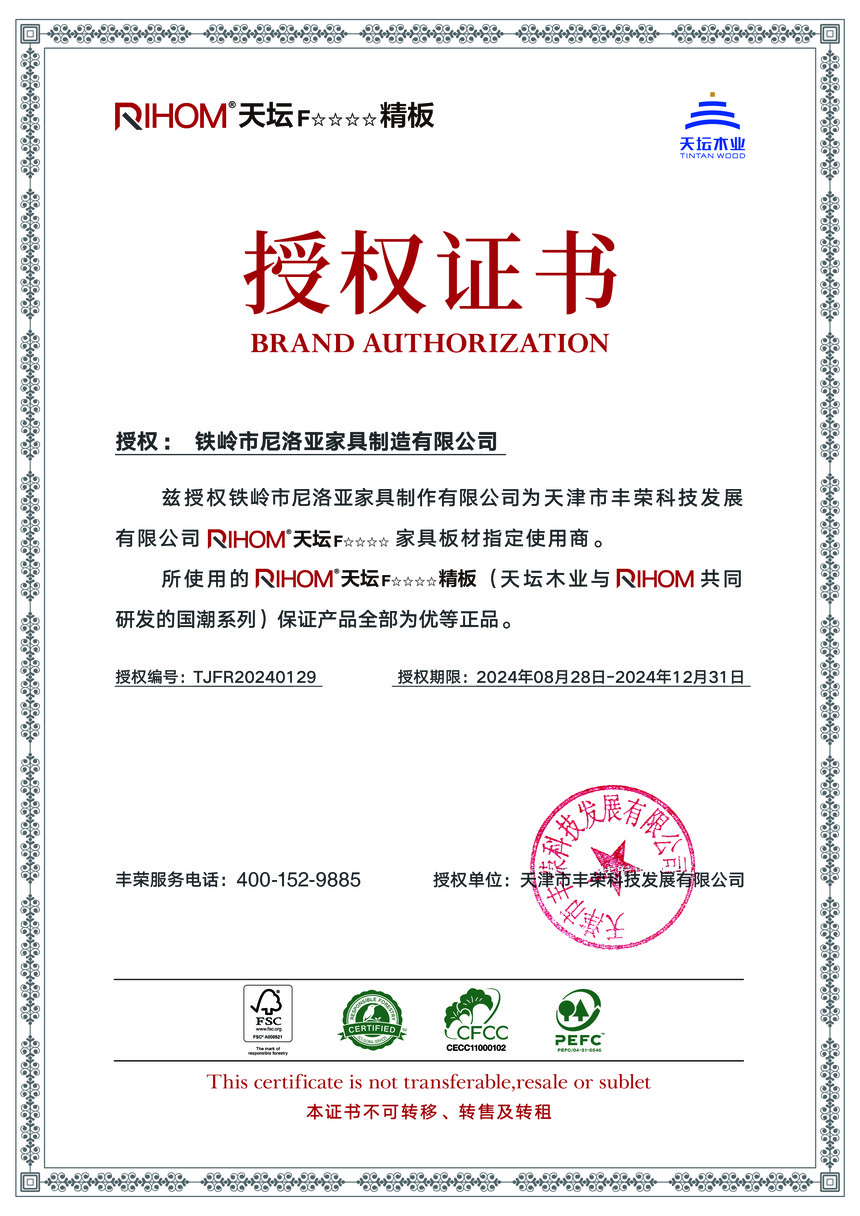 129.FX偆Ҿ޹˾.jpg