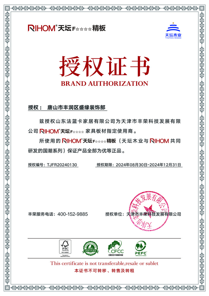 130.ɽS^(q)ʢb.jpg