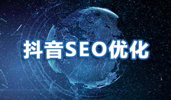 抖音开发oa=抖音开发票税率是多少