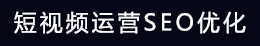 抖音SEO优化