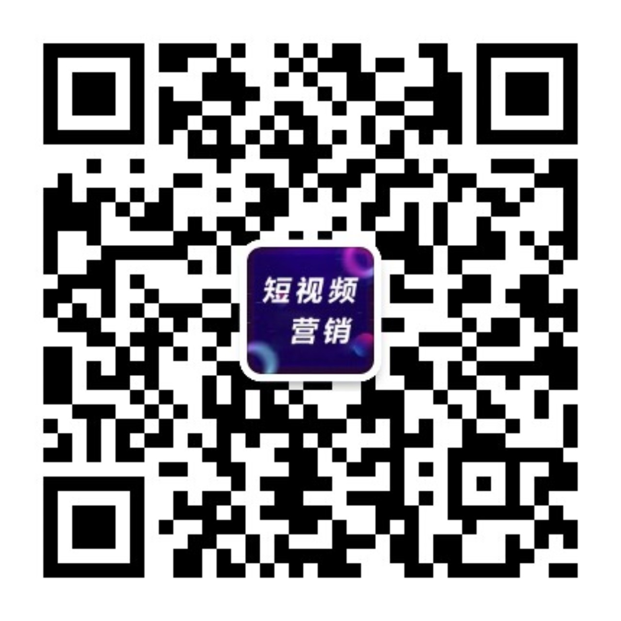 抖音SEO优化
