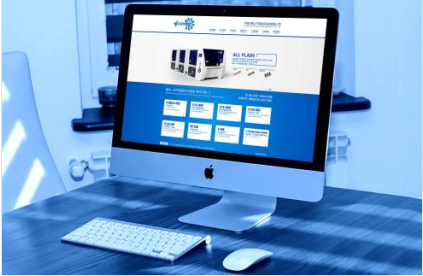 郑州网站优化 郑州网站优化