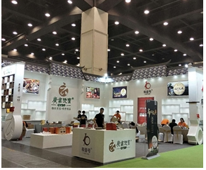 ����չ̨��ƴ