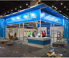 ����չ̨��ƴ