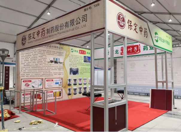 ����չ̨��ƴ